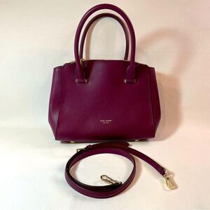 Kate Spade Sydney bag in Sangria double zip crossbody